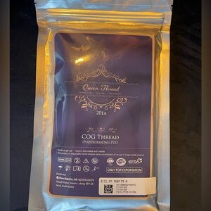 Queen Thread Cog Thread 19G 100mm